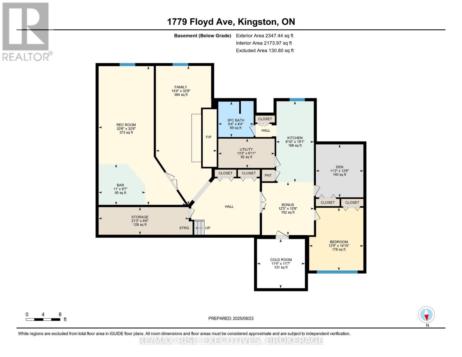 1779 Floyd Avenue, Kingston (City North Of 401), Ontario  K7L 4V4 - Photo 50 - X12502310