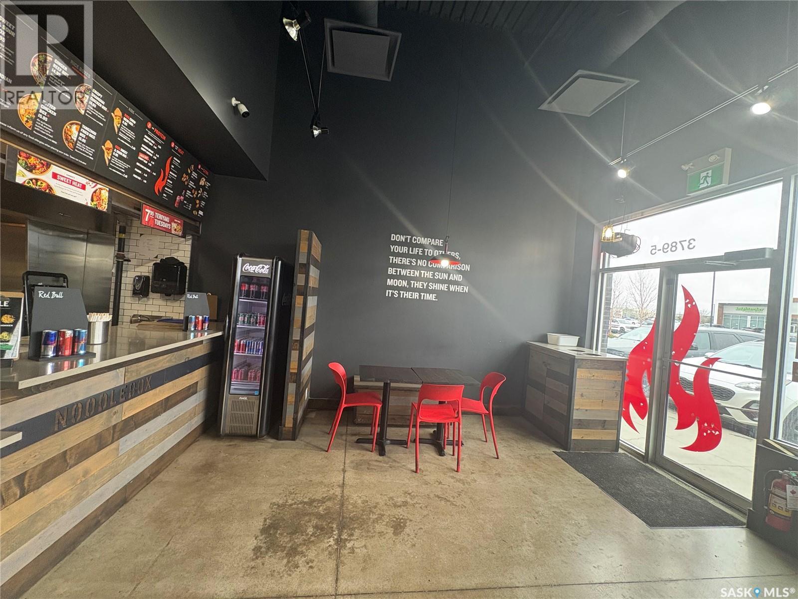 5 3789 Chuka Boulevard, Regina, Saskatchewan  S4V 3P7 - Photo 5 - SK022129