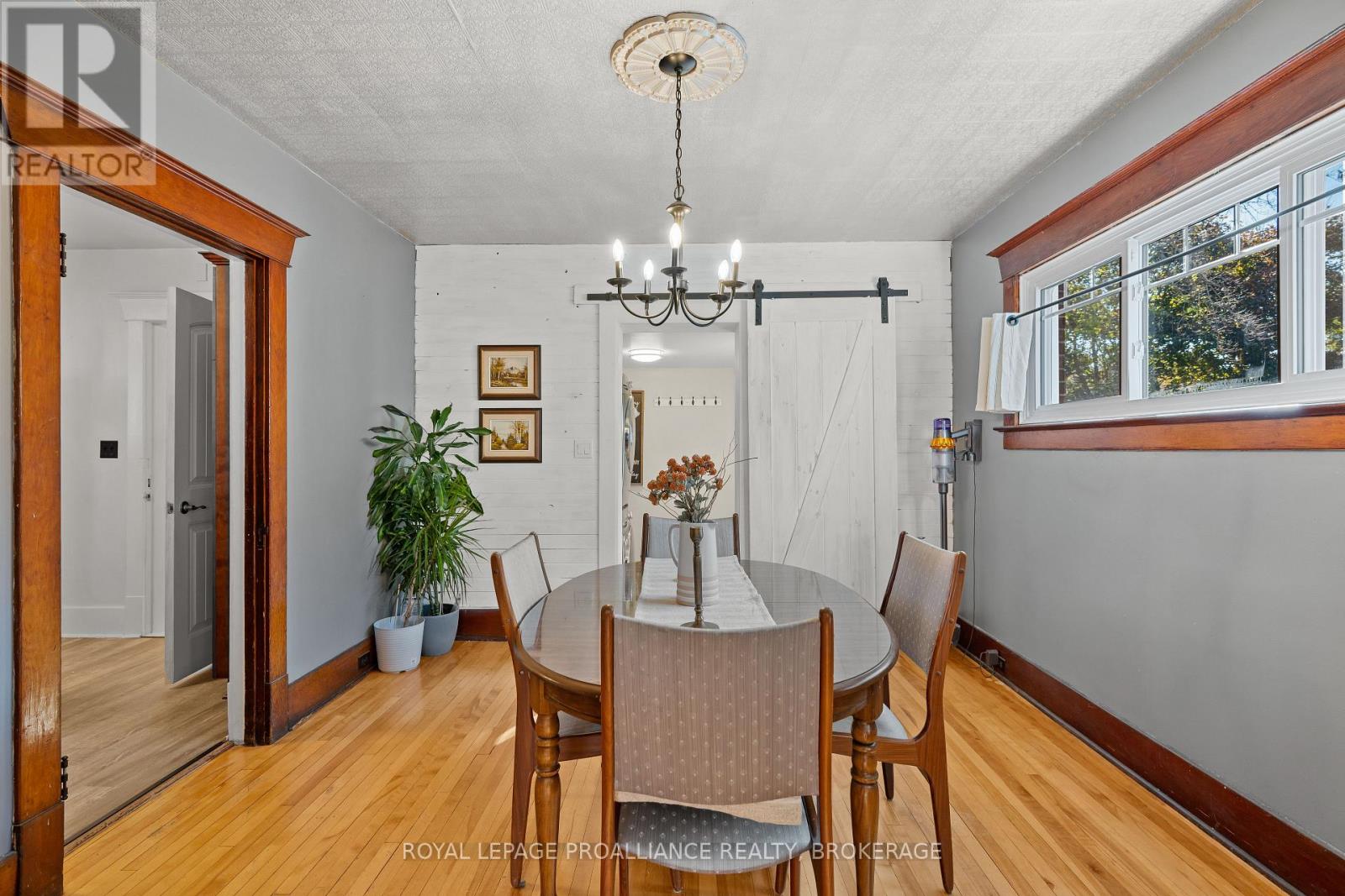 195 Church Street, Brockville, Ontario  K6V 3Y4 - Photo 12 - X12502762