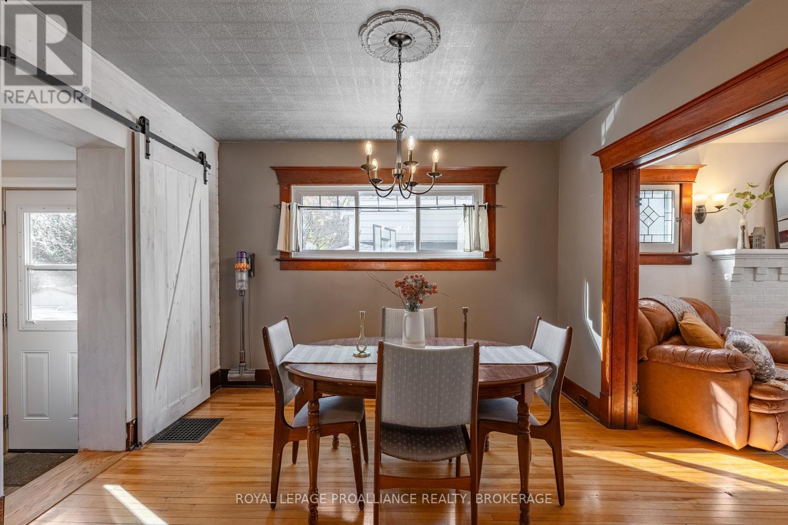 195 Church Street, Brockville, Ontario  K6V 3Y4 - Photo 14 - X12502762