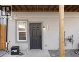 700 BROCK Unit# A, Windsor, Ontario