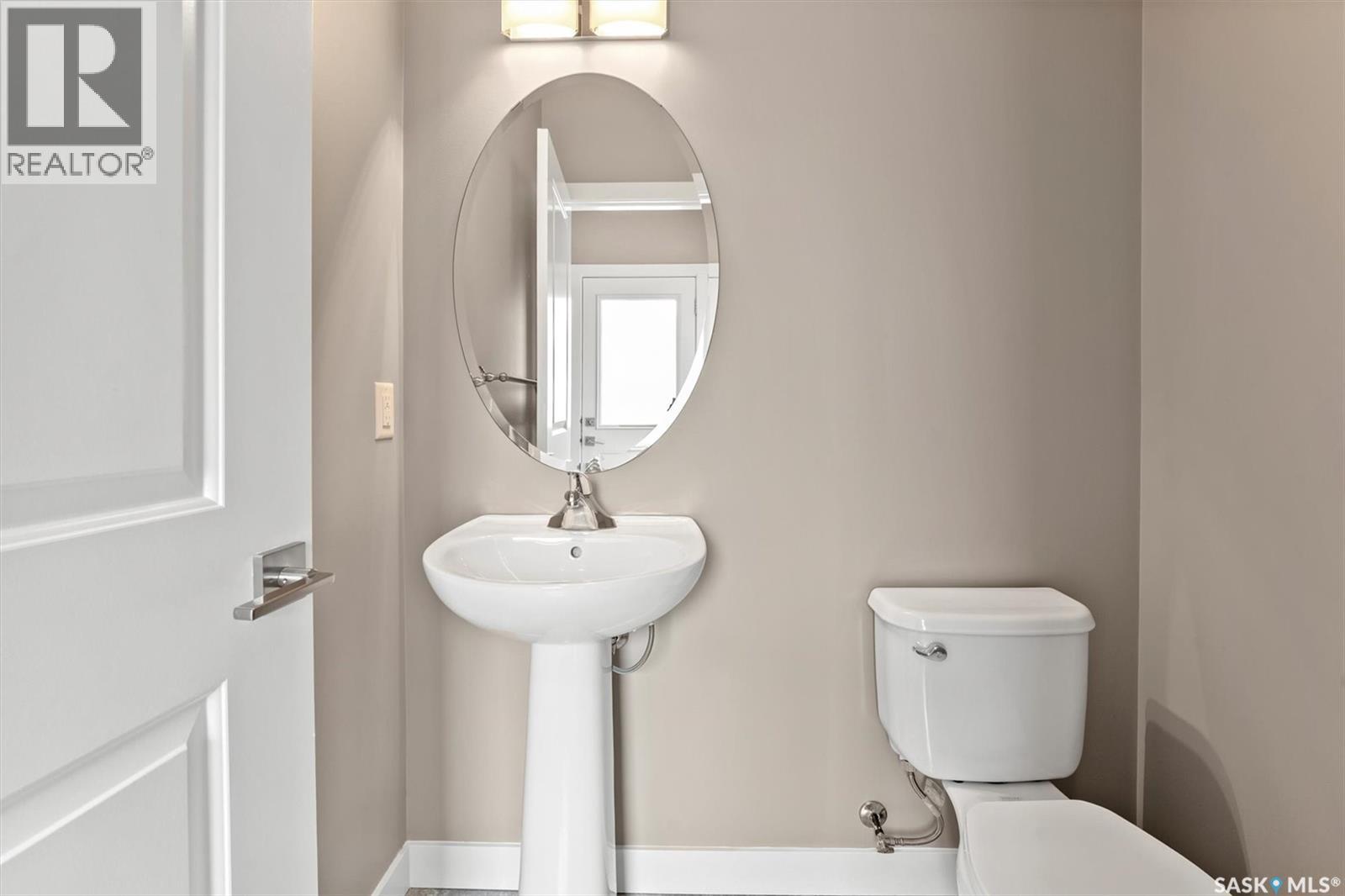 1216 Pringle Way, Saskatoon, Saskatchewan  S7T 0X5 - Photo 9 - SK022241