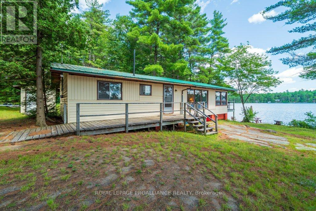 1056 A Glass Lane, North Frontenac, Ontario  K0H 1J0 - Photo 10 - X12300963