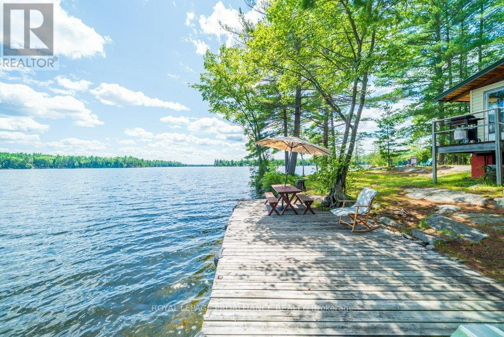 1056 A Glass Lane, North Frontenac, Ontario  K0H 1J0 - Photo 12 - X12300963