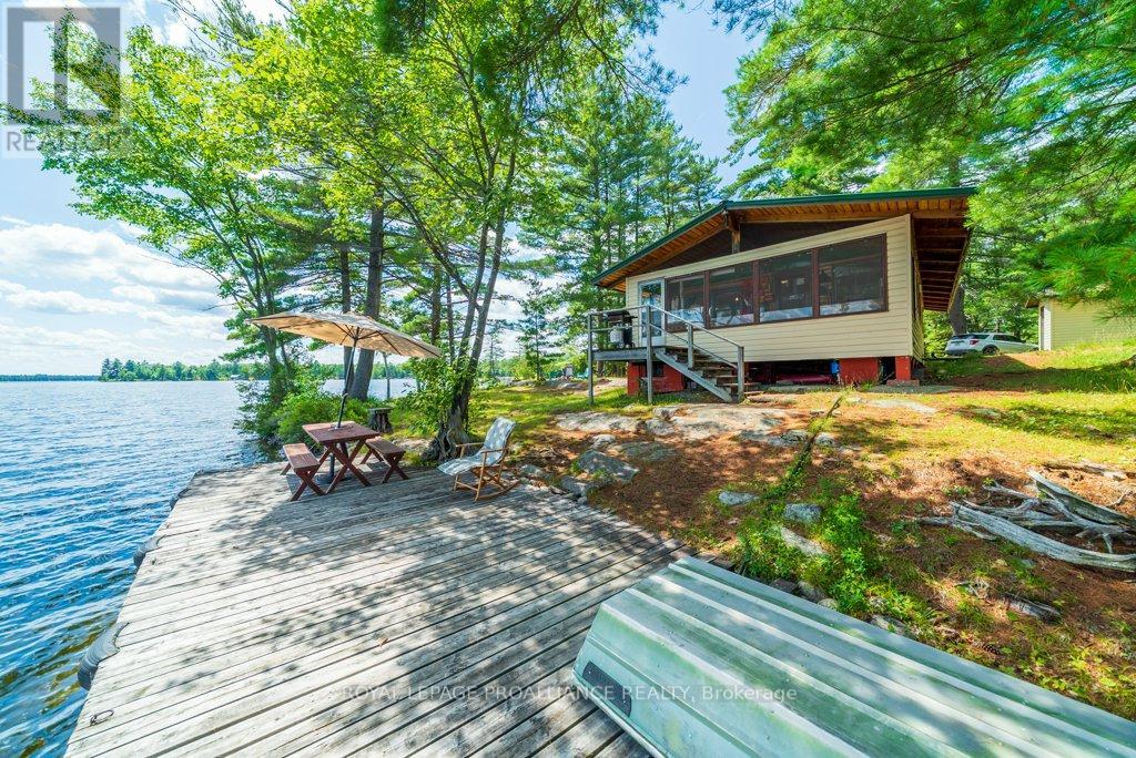 1056 A Glass Lane, North Frontenac, Ontario  K0H 1J0 - Photo 2 - X12300963