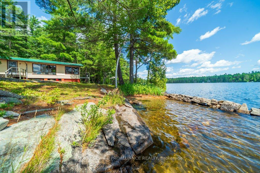 1056 A Glass Lane, North Frontenac, Ontario  K0H 1J0 - Photo 14 - X12300963