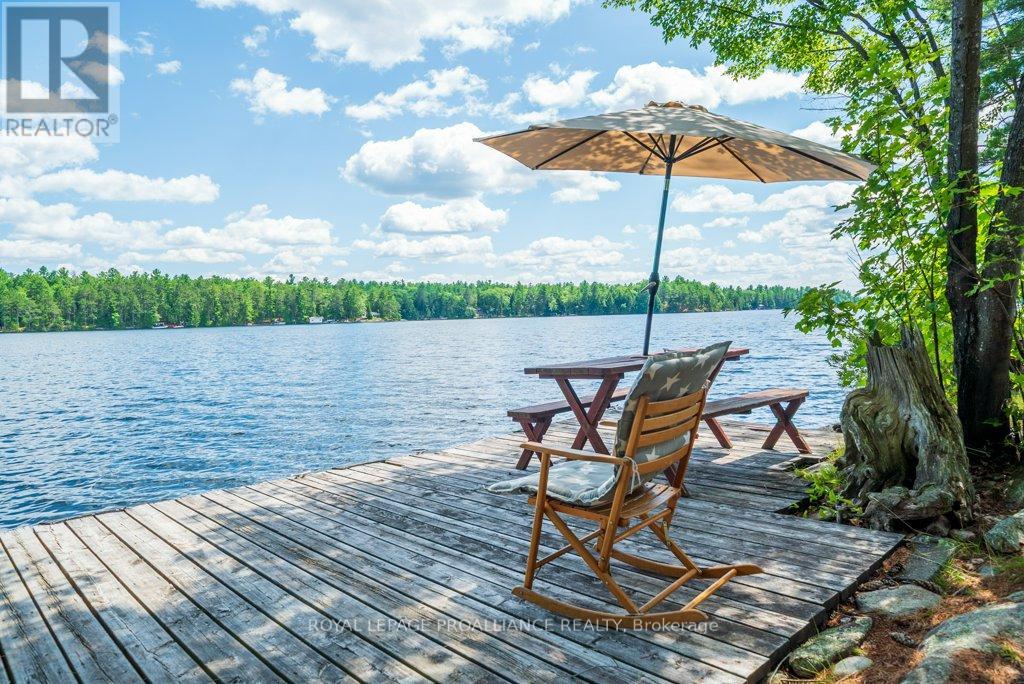 1056 A Glass Lane, North Frontenac, Ontario  K0H 1J0 - Photo 3 - X12300963