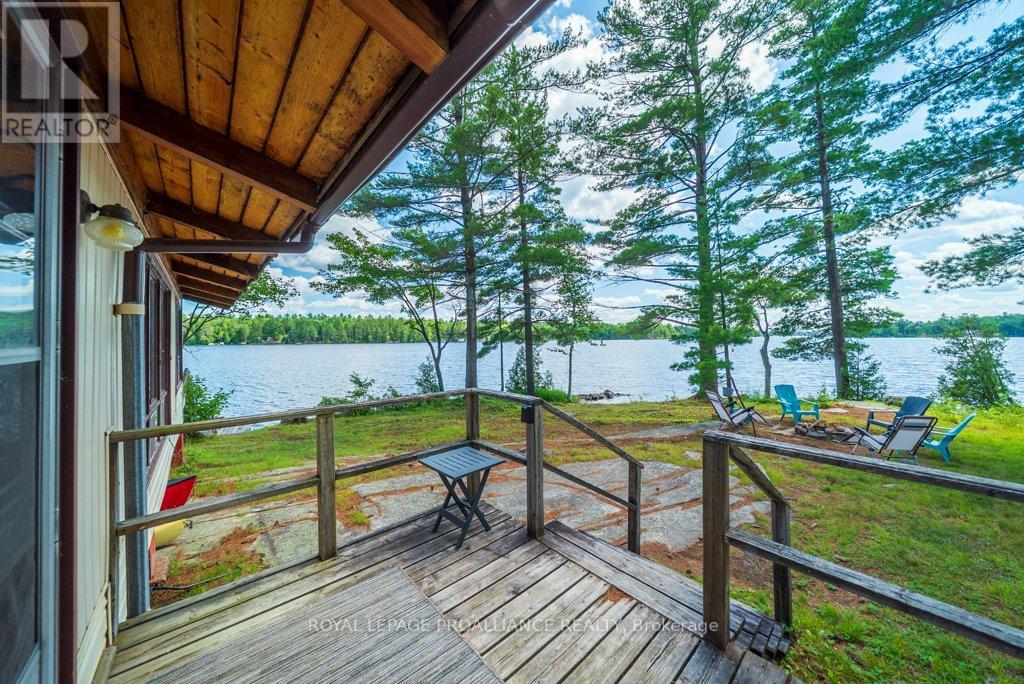 1056 A Glass Lane, North Frontenac, Ontario  K0H 1J0 - Photo 7 - X12300963