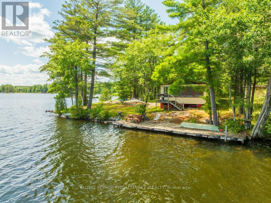 1056 A Glass Lane, North Frontenac, Ontario  K0H 1J0 - Photo 45 - X12300963