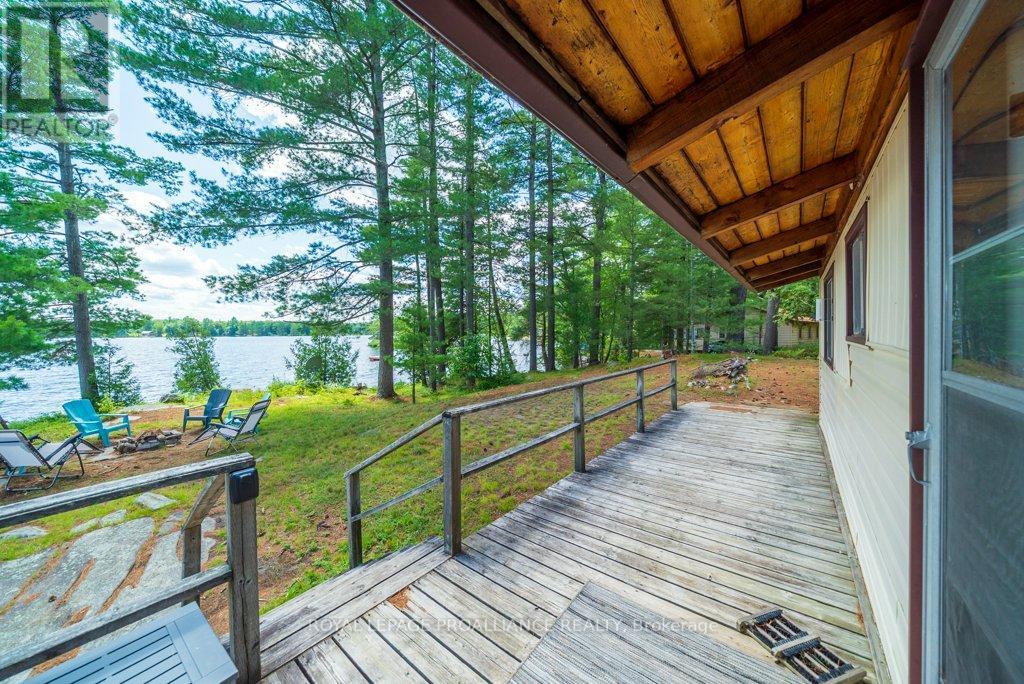 1056 A Glass Lane, North Frontenac, Ontario  K0H 1J0 - Photo 8 - X12300963