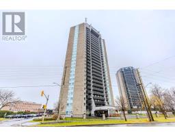 901 - 1380 PRINCE OF WALES DRIVE