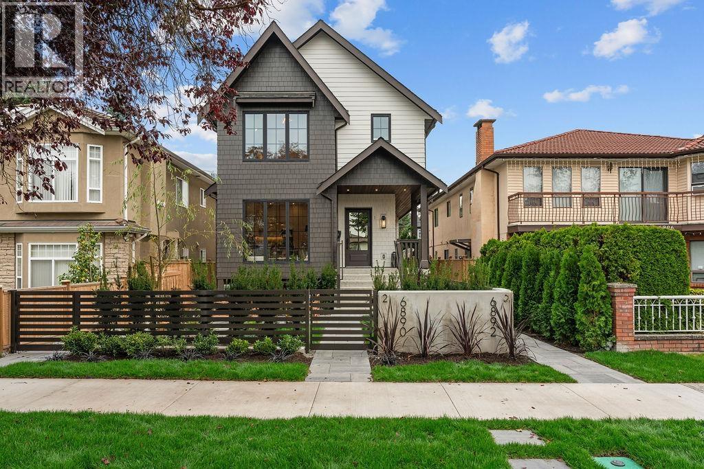 6890 BROOKS STREET, Vancouver, British Columbia