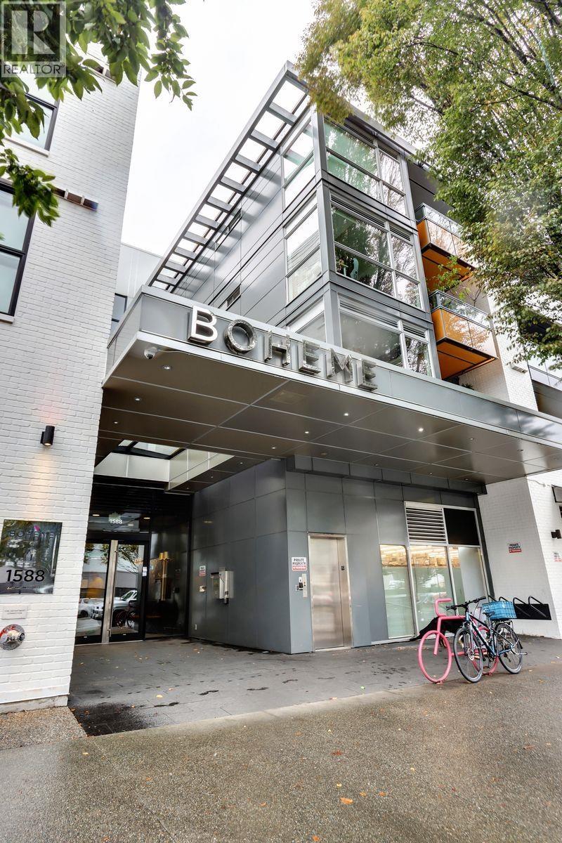 327 1588 E Hastings Street, Vancouver, British Columbia  V5L 0B8 - Photo 2 - R3055469