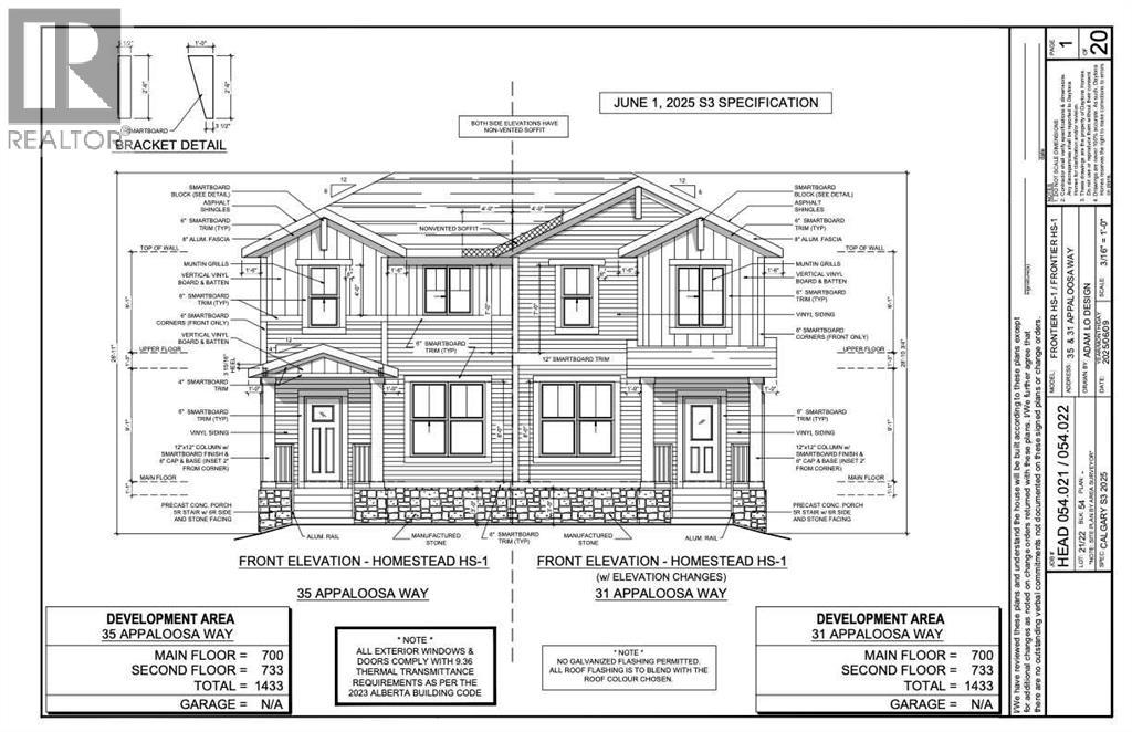35 Appaloosa Way, Cochrane, Alberta  T4C 3L9 - Photo 2 - A2265488