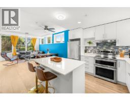 TH5 2137 CHESTERFIELD AVENUE, North Vancouver, British Columbia