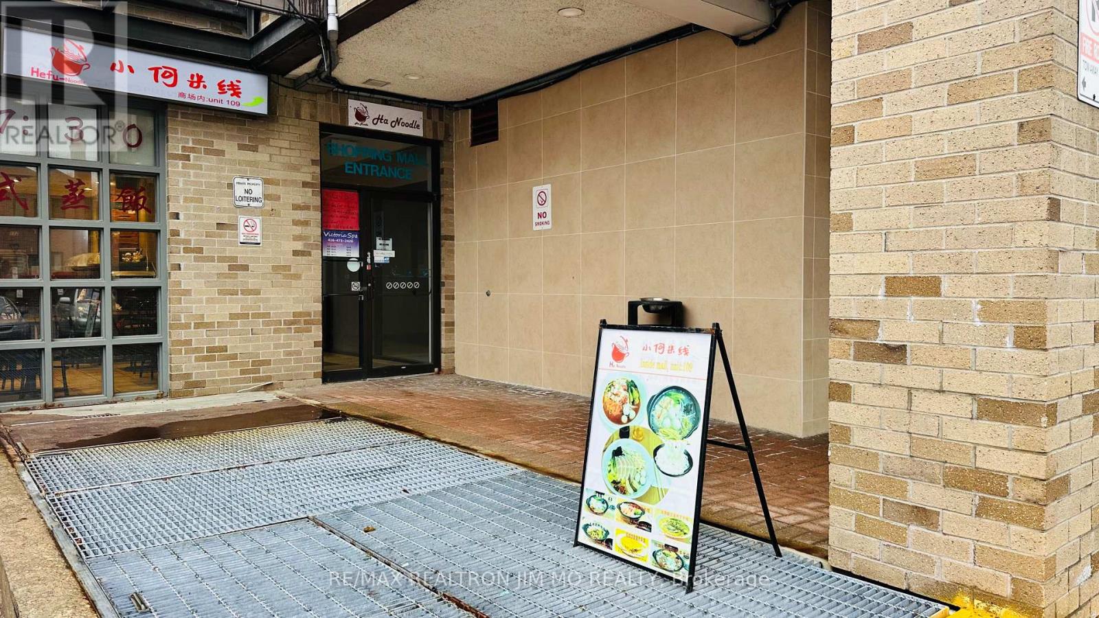 109 - 3601 Victoria Park Avenue, Toronto, Ontario  M1W 3Y3 - Photo 3 - E12503078