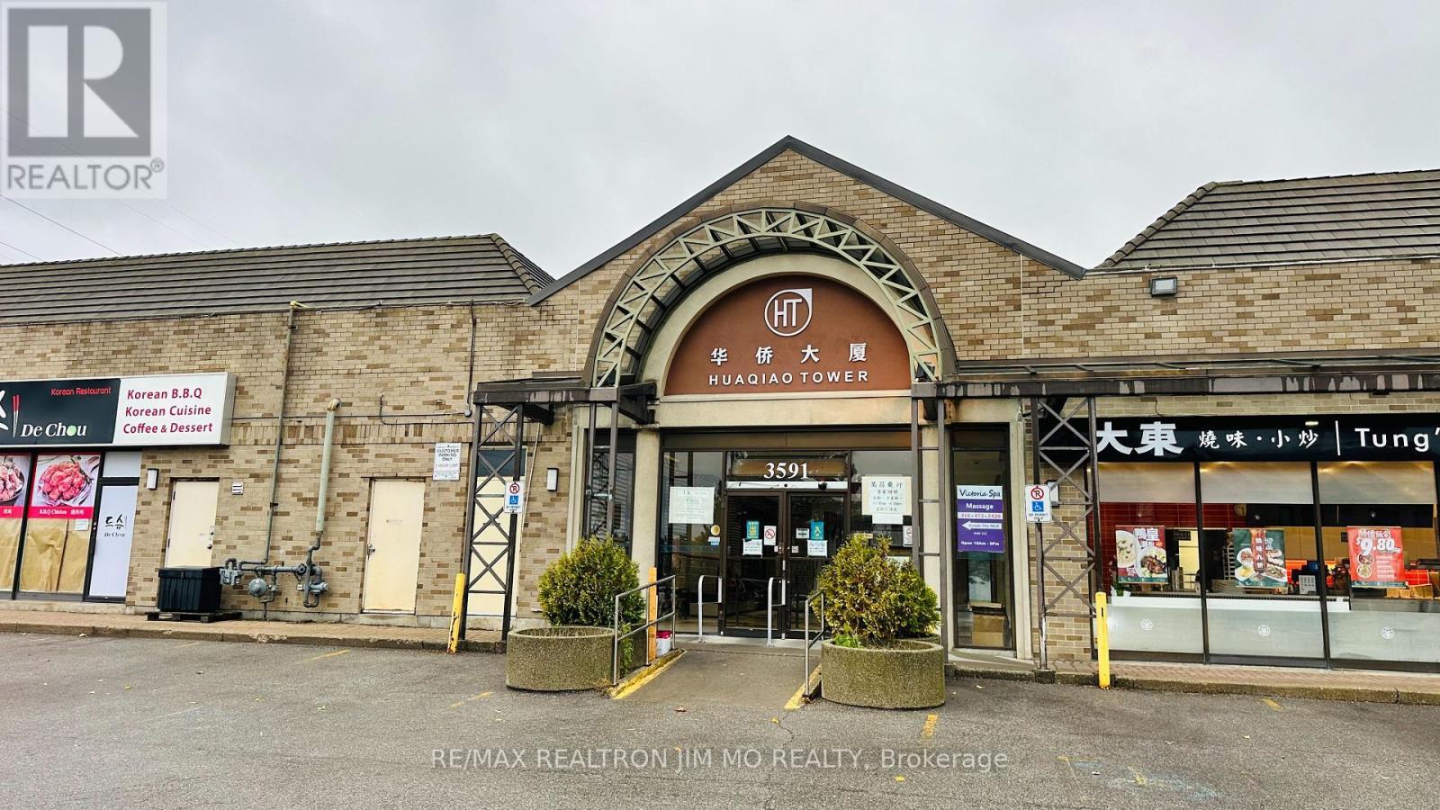 109 - 3601 Victoria Park Avenue, Toronto, Ontario  M1W 3Y3 - Photo 4 - E12503078