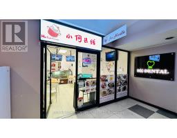 109 - 3601 VICTORIA PARK AVENUE, Toronto, Ontario