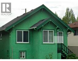 4139 KNIGHT STREET, Vancouver, British Columbia