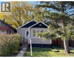 2172 Wallace STREET Broders Annex