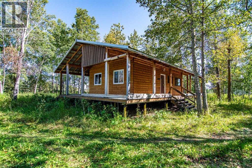 381040 Range Road 4-5, Rural Clearwater County, Alberta  T0M 0X0 - Photo 4 - A2251640