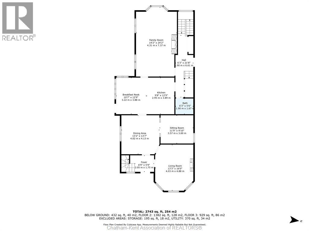 32 St Andrew Street South, St. Mary's, Ontario  N4X 1B2 - Photo 46 - 25027840