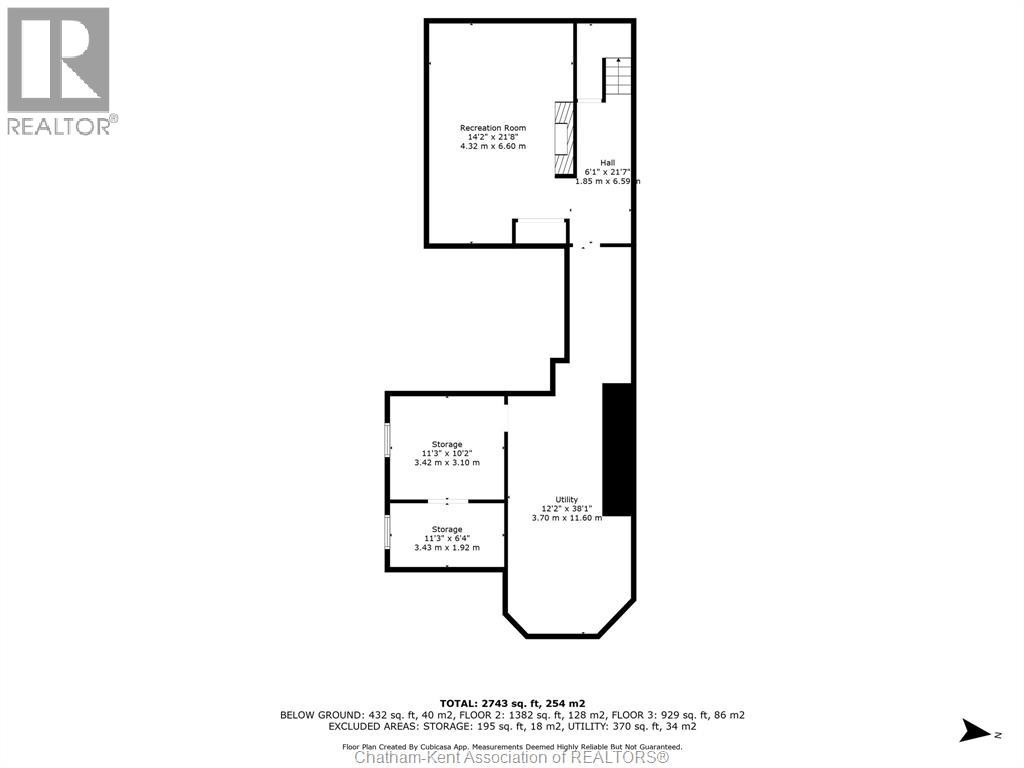 32 St Andrew Street South, St. Mary's, Ontario  N4X 1B2 - Photo 48 - 25027840