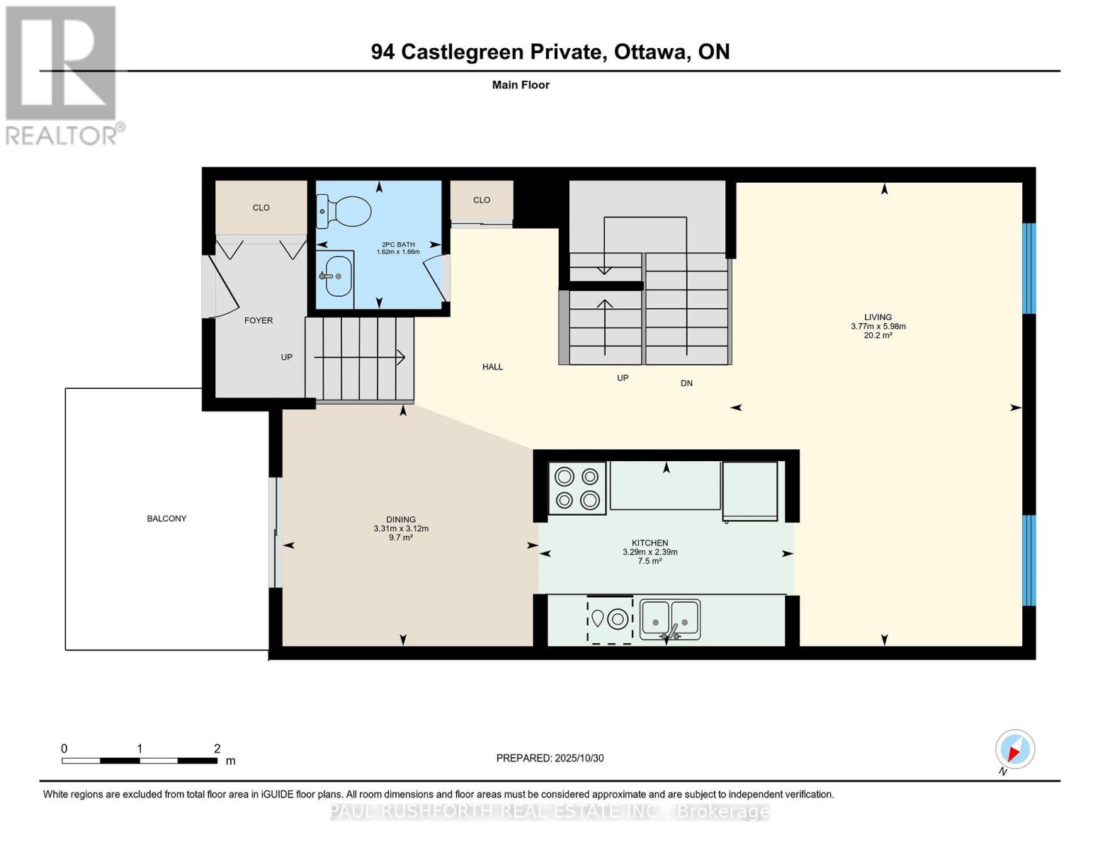 94 Castlegreen Private, Ottawa, Ontario  K1T 3N3 - Photo 24 - X12503524