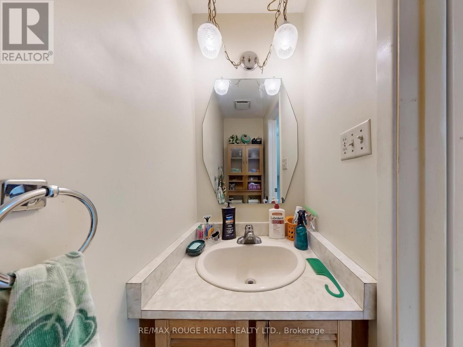 1980 Bowler Drive, Pickering, Ontario  L1V 3K7 - Photo 19 - E12503438