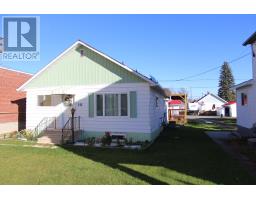 118 FOURTH ST, RAINY RIVER, Ontario