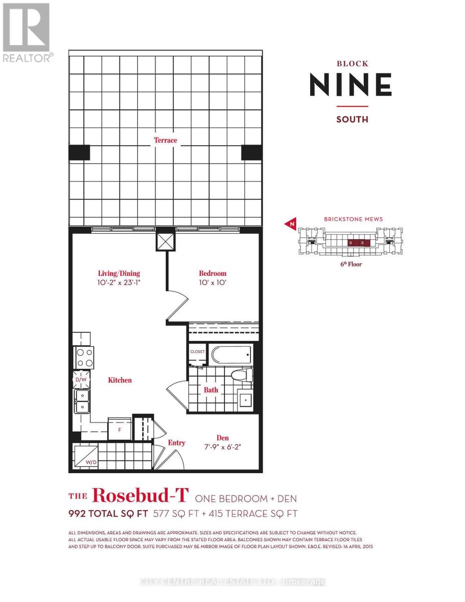 609 - 4085 Parkside Village Drive, Mississauga, Ontario  L5B 0K9 - Photo 3 - W12503314
