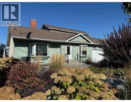 624 COWAN Street, kamloops, British Columbia