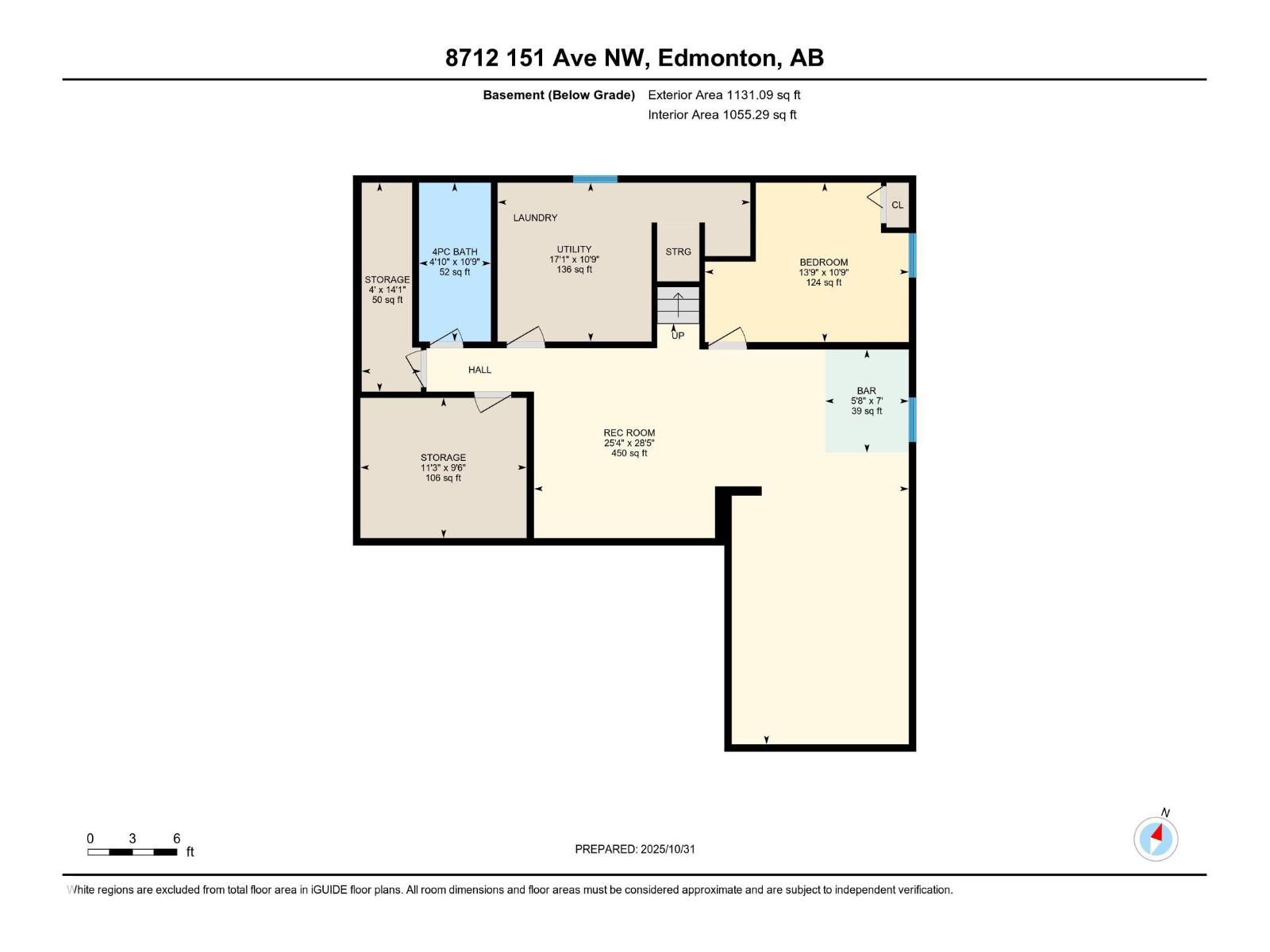 8712 151 Av Nw, Edmonton, Alberta  T5E 5Y2 - Photo 47 - E4464544