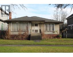 7160 INVERNESS STREET, Vancouver, British Columbia