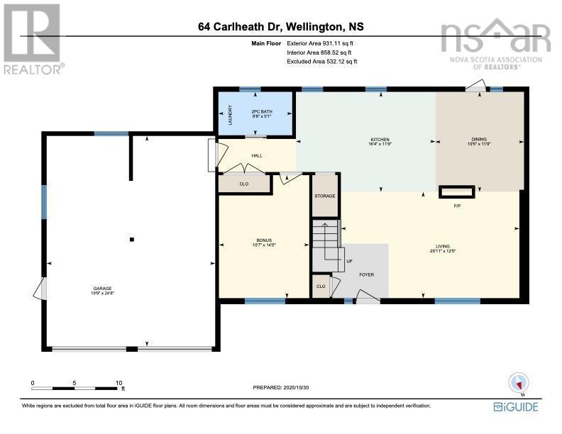 64 Carlheath, Wellington, Nova Scotia  B2T 1J4 - Photo 41 - 202527100