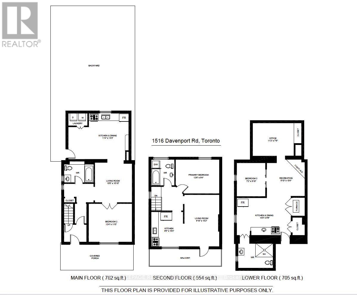 1516 Davenport Road, Toronto, Ontario  M6H 2H8 - Photo 46 - W12503360