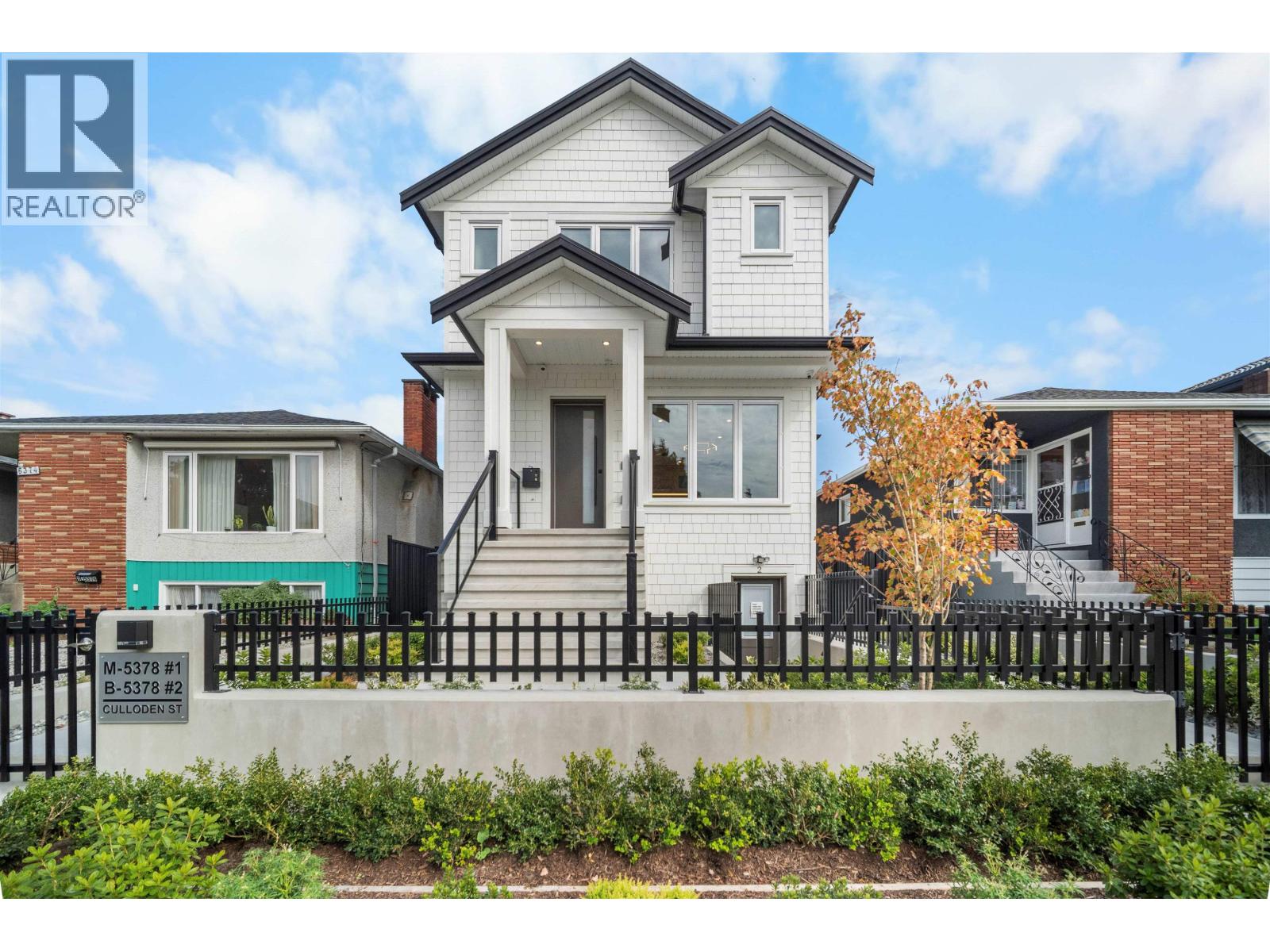 1 5378 Culloden Street, Vancouver, British Columbia  V5W 3R6 - Photo 2 - R3060043