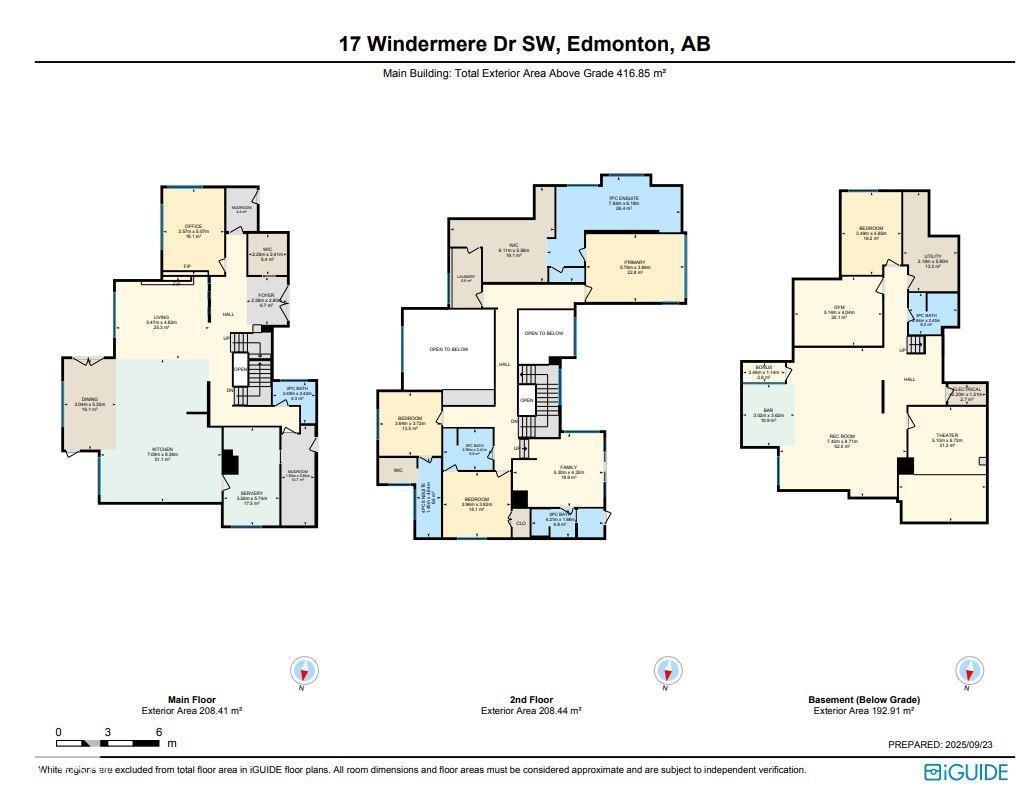 17 Windermere Dr Sw, Edmonton, Alberta  T6W 0S2 - Photo 60 - E4459226