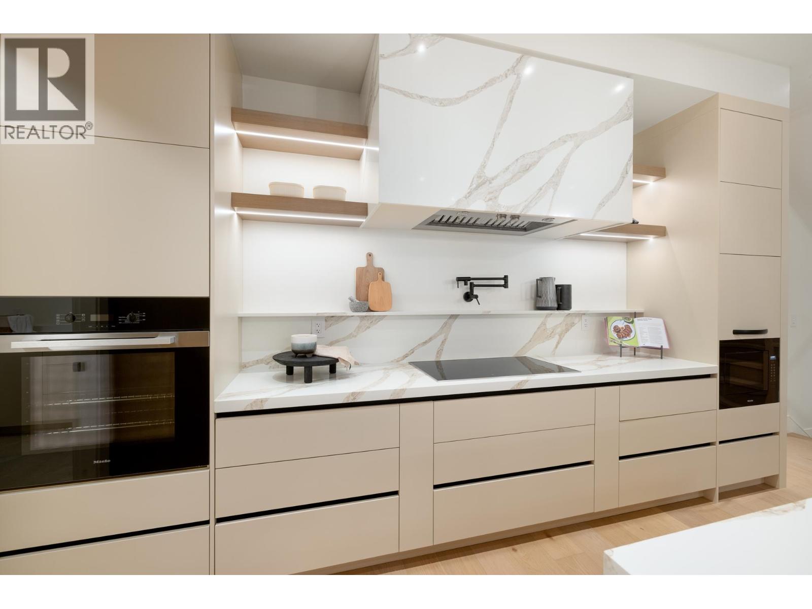 1385 19th Street, West Vancouver, British Columbia  V7V 3X4 - Photo 4 - R3048900