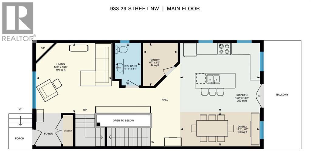 933 29 Street Nw, Calgary, Alberta  T2N 2T6 - Photo 36 - A2257991