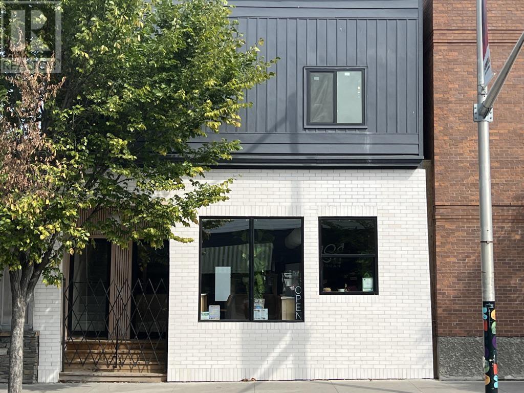 336 Second St, Kenora, Ontario  P9N 1G5 - Photo 23 - TB250572