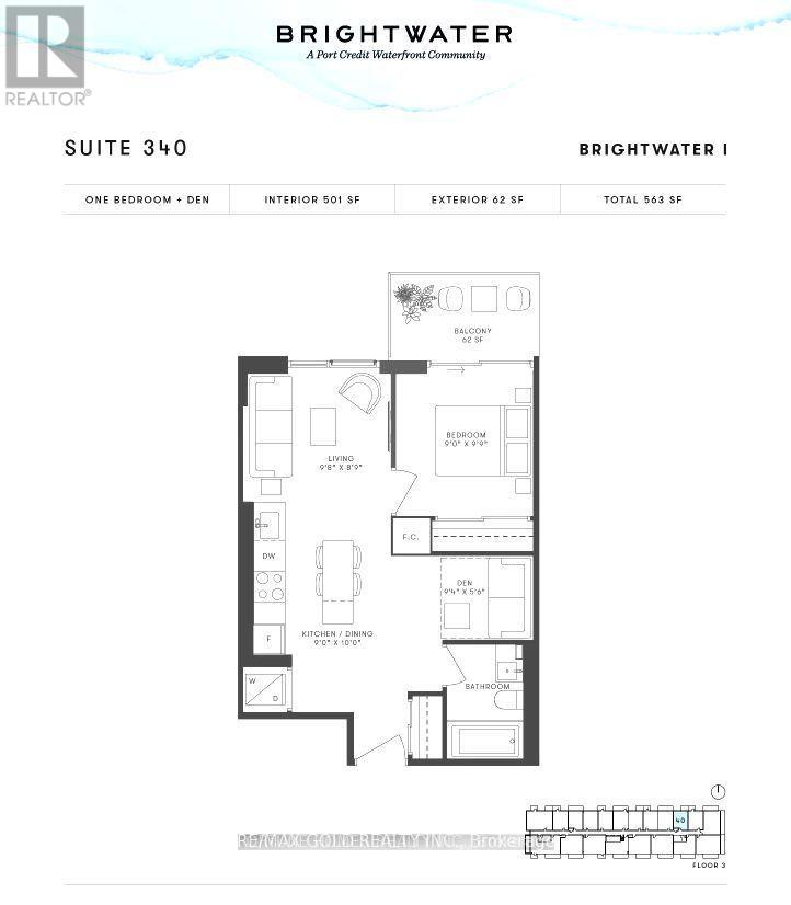 340 - 215 Lakeshore Road, Mississauga, Ontario  L5H 0A7 - Photo 13 - W12503584