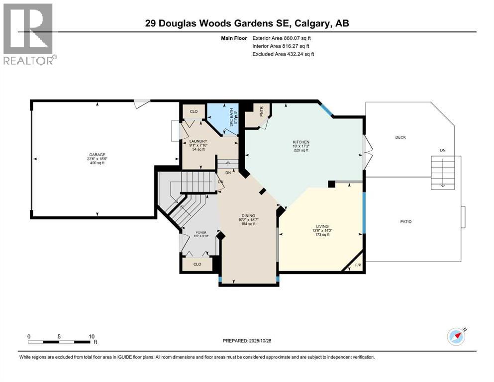 29 Douglas Woods Gardens Se, Calgary, Alberta  T2Z 3A9 - Photo 34 - A2267473