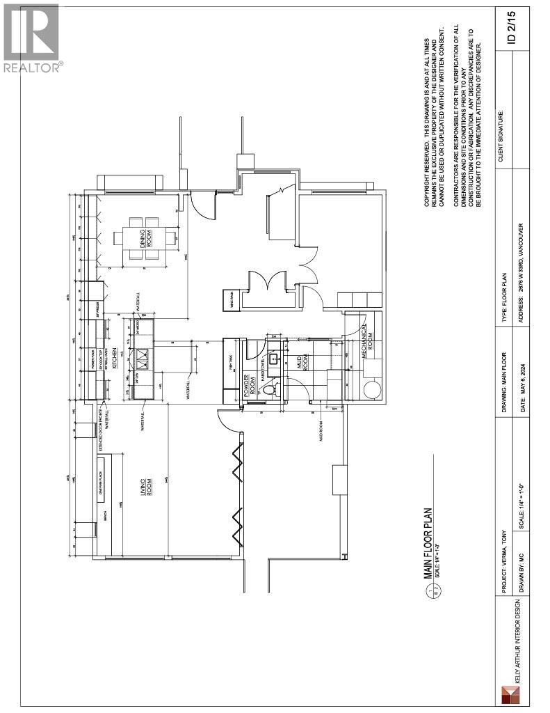 2676 W 33rd Avenue, Vancouver, British Columbia  V6N 2E6 - Photo 33 - R3023317