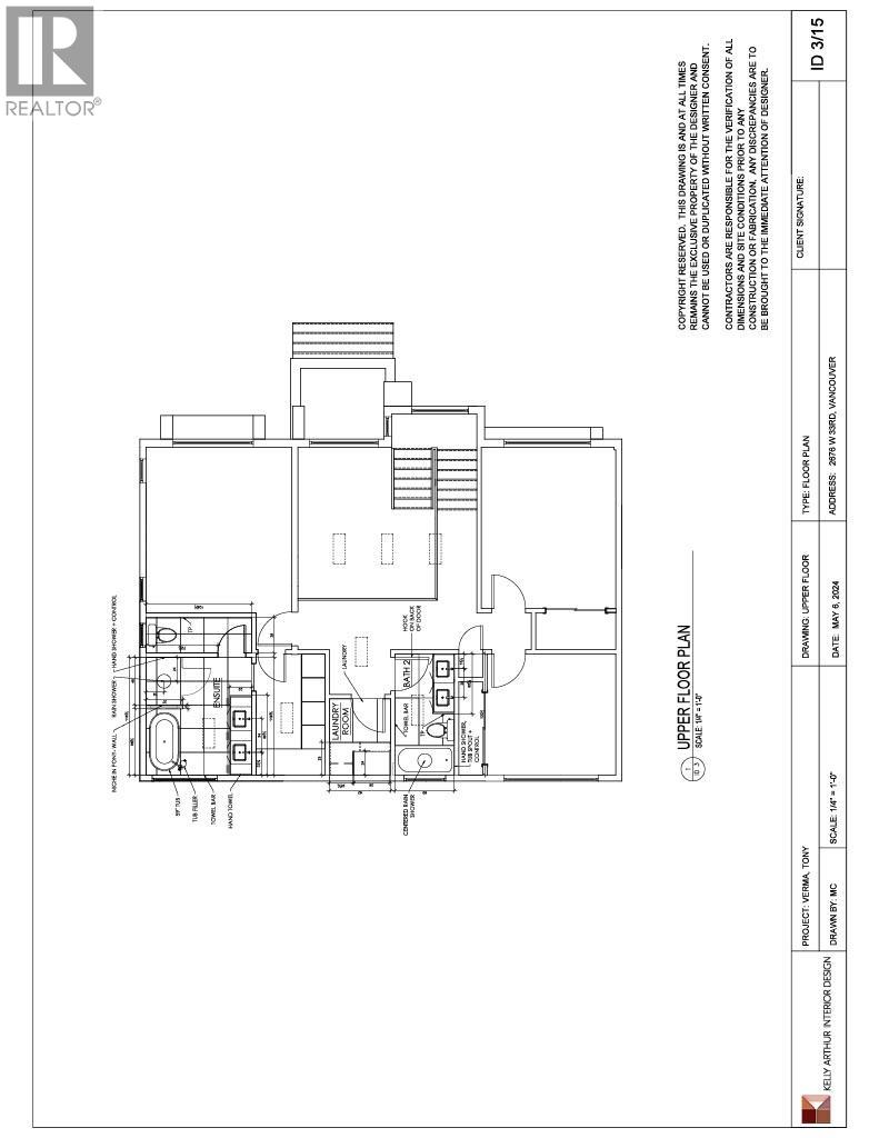 2676 W 33rd Avenue, Vancouver, British Columbia  V6N 2E6 - Photo 34 - R3023317