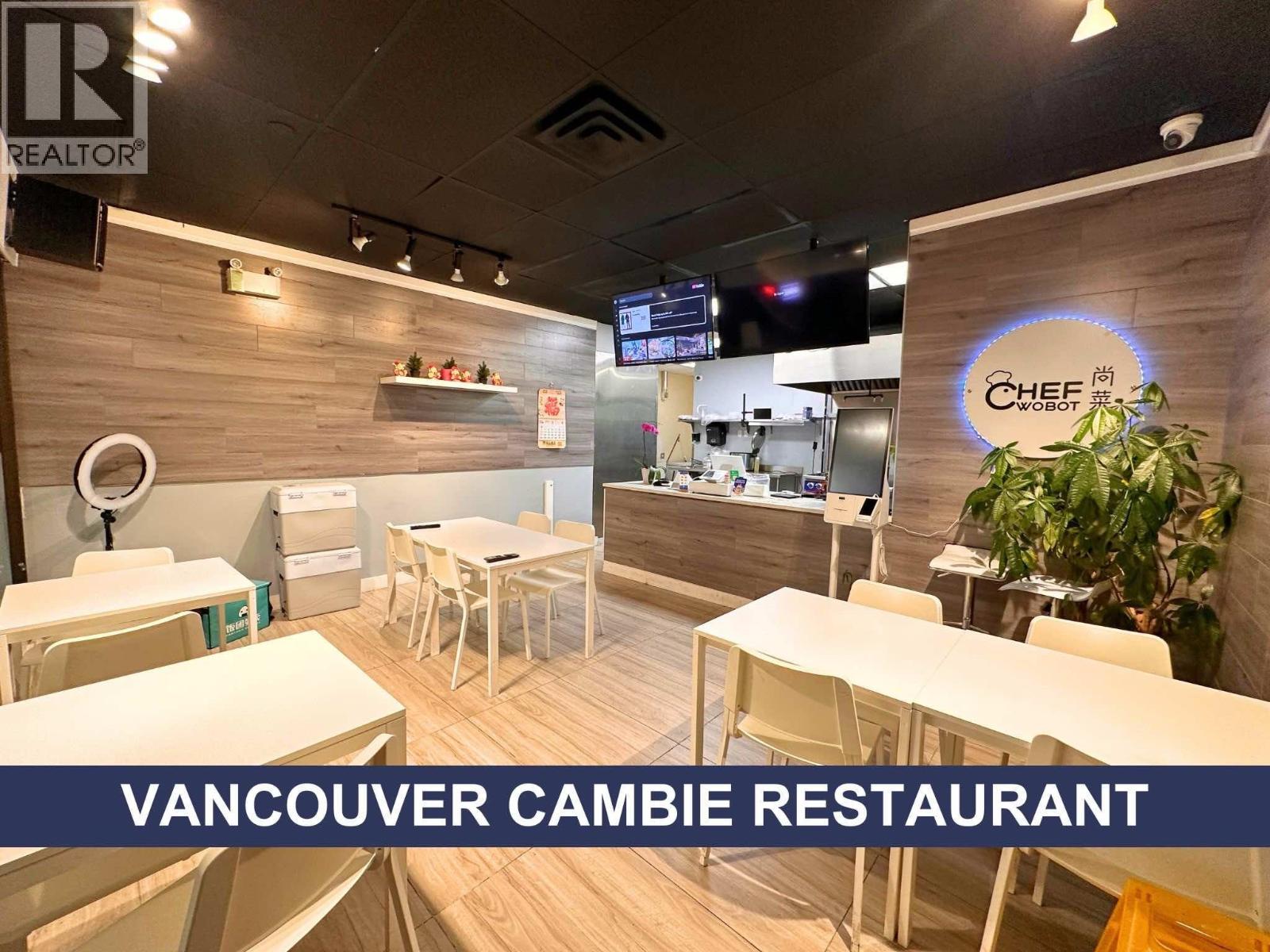 3088 CAMBIE STREET, Vancouver, British Columbia