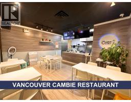 3088 CAMBIE STREET, Vancouver, British Columbia