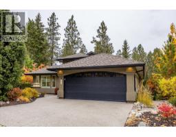 3929 Gallaghers Circle, kelowna, British Columbia