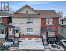 286-290 Hazel St, Sudbury, Ontario