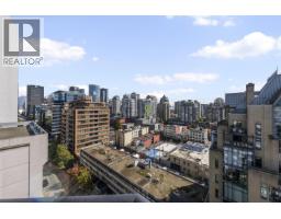 1401 811 HELMCKEN STREET, Vancouver, British Columbia